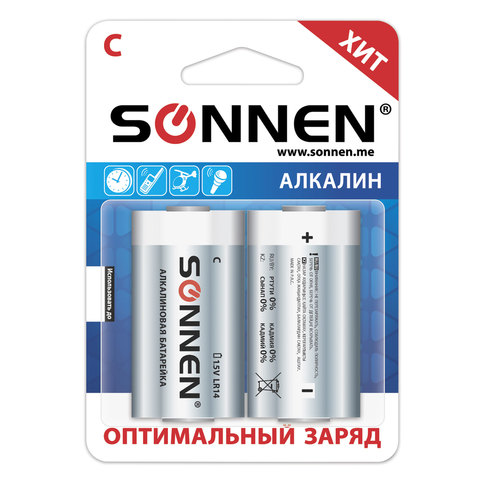 Батарейки LR14 SONNEN Alkaline, 1.5B, 1/2 ПО-ШТУЧНО