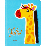 Дневник тв. обл. унив. BG "Hello!" иск.кожа, печать, 3D элемент, ляссе