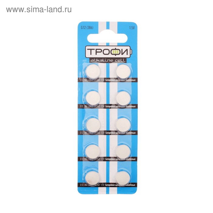 Батарейки часов. 12 (386) Трофи LR1142, LR43