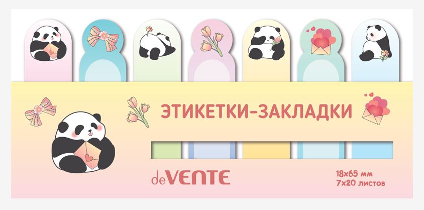 Закладки липк. бум. 65*18 мм, 7x20 листов deVENTE "Panda" 7 дизайнов, в пласт. пакете