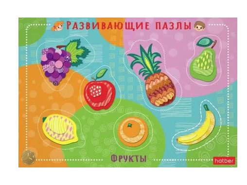 Пазл в рамке карт. 15 дет.  Хатбер "Фрукты" 