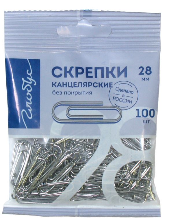 Скрепки канц. 28 мм 100 шт. Глобус, п/пакет 