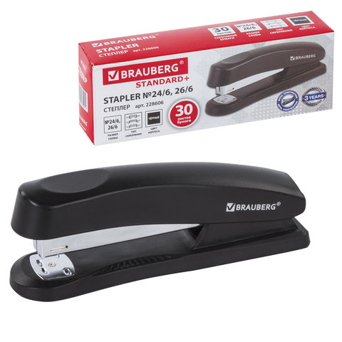 Степлер  № 24/6 на 30л. (№26/6) Brauberg "Standard+", полнозагруз., захват 85 мм, черный