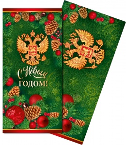 92.298.00 Открытка "С Новым Годом!" Российская символика, евро
