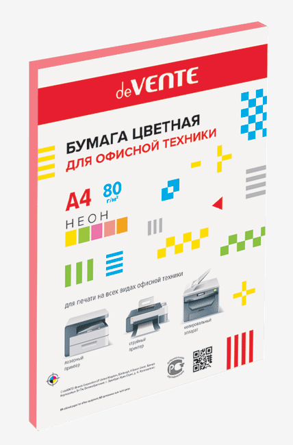 Бумага  А4 цв.  75-80 г/м.кв. неон розов.  50 л. deVENTE, пластик.пакет