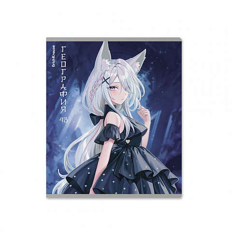 Тетрадь Предм. География 48л. ErichKrause "Manga"