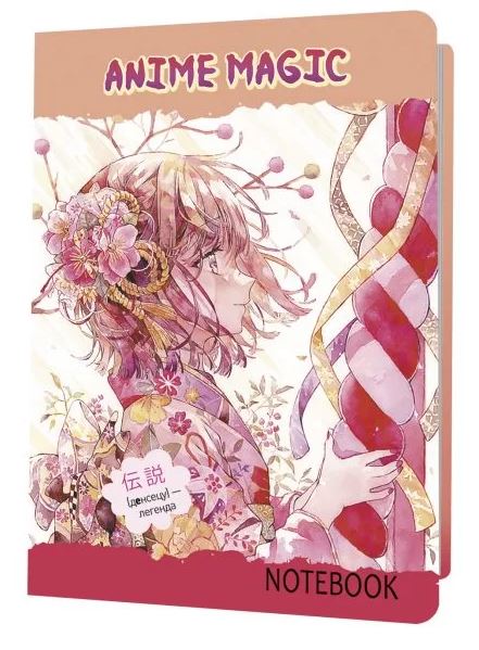 Книжка записная 32 л. Контэнт-канц "Anime Magic (с цветком в волосах)" 120х170 мм тонир блок офсет 80гр с рисунками, клетка