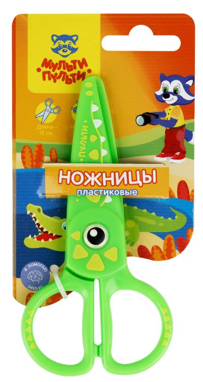 Ножницы 12 см. Мульти-Пульти "Приключения Енота. Крокодил" пластик, зеленые, е/п