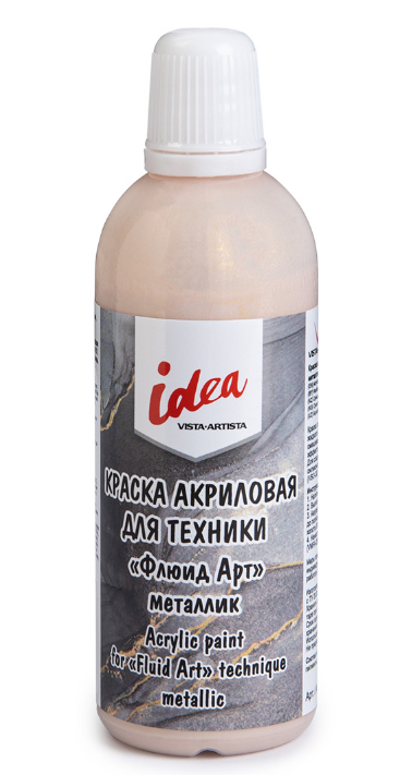 Краска акрил. 80мл. Vista-Artista idea для техники "Флюид Арт" металлик 21 Под золото/Gold