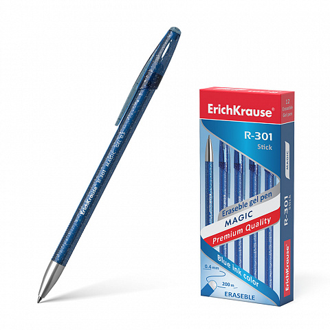 Ручка Пиши-стирай гелевая ErichKrause "R-301 Magic Gel" синяя, 0,5 мм