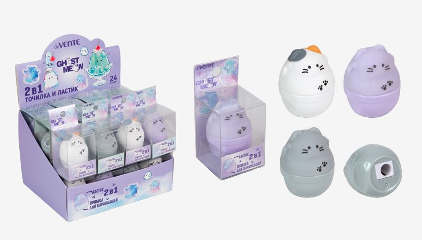 Точилка с контейнером  deVENTE "Ghost Meow" с ластиком, ассорти