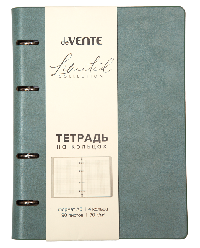 Тетрадь на кольцах интегр. обл.  80л. deVENTE "Eco Leather" иск.кожа, тисн.фольгой, мятно-зеленая