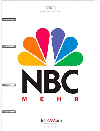 Тетрадь на кольцах тв. обл.  80л. Хатбер "NBC меня" слим-картон, мат.ламин.