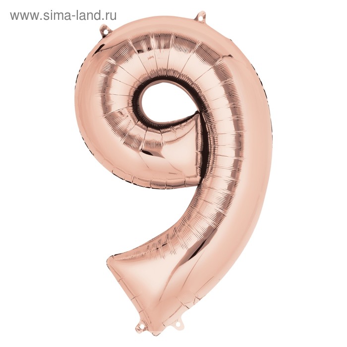 Шар фольгированный 40" Цифра "9" розовое золото