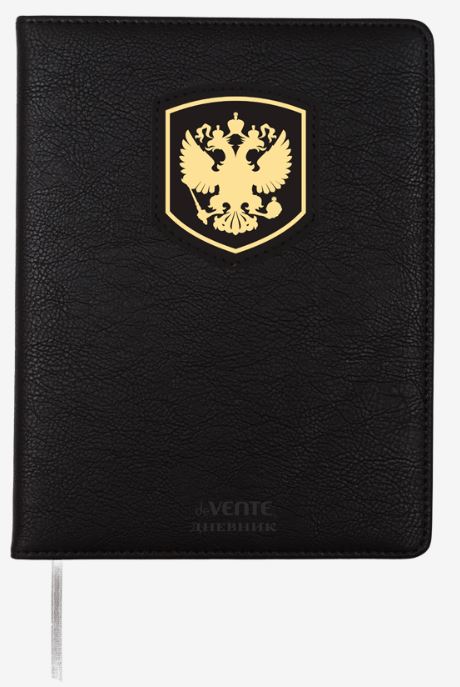 Дневник тв. обл. унив. deVENTE "Герб" иск. кожа, поролон, аппликац. иск. кожа, тисн. фольгой, отстрочка, ляссе, черный