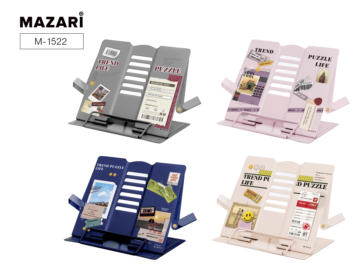Подставка для книг Mazari "Puzzle" металл., 21*16.5*19см, боковые держатели, ассорти