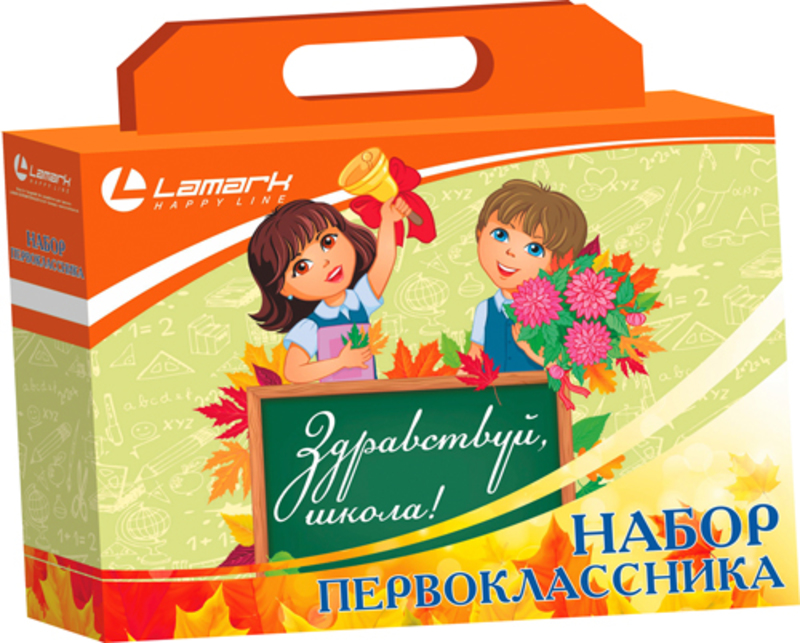Короб "Набор первоклассника" Lamark, без наполнения, д/дев.