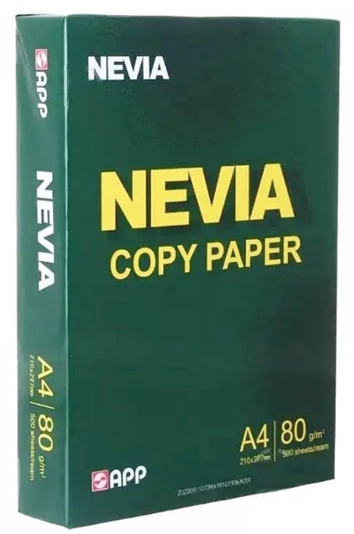 Бумага  А4  80 г/м.кв. 500 л.   класс A  "COPY PAPER NEVIA" белизна 167 CIE