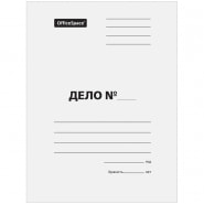 Папка "Дело" без скоросш. мелов. 380г/м2 OfficeSpace до 200л.