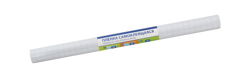 Пленка самокл. для учебников 33*100см. 80 мкр ArtSpace