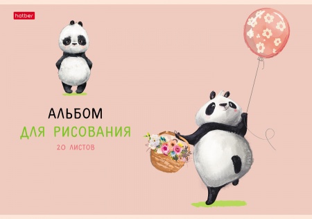 Альбом для рисования 20л. скрепка Хатбер "Funny Panda", мат. лам.