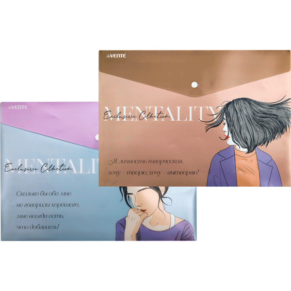 Папка с кнопкой с рис. А4  0,18 мм deVENTE "Mentality" непрозр., фольг.