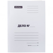 Папка-скоросшиватель белая 400 г/м2 OfficeSpace "Дело"