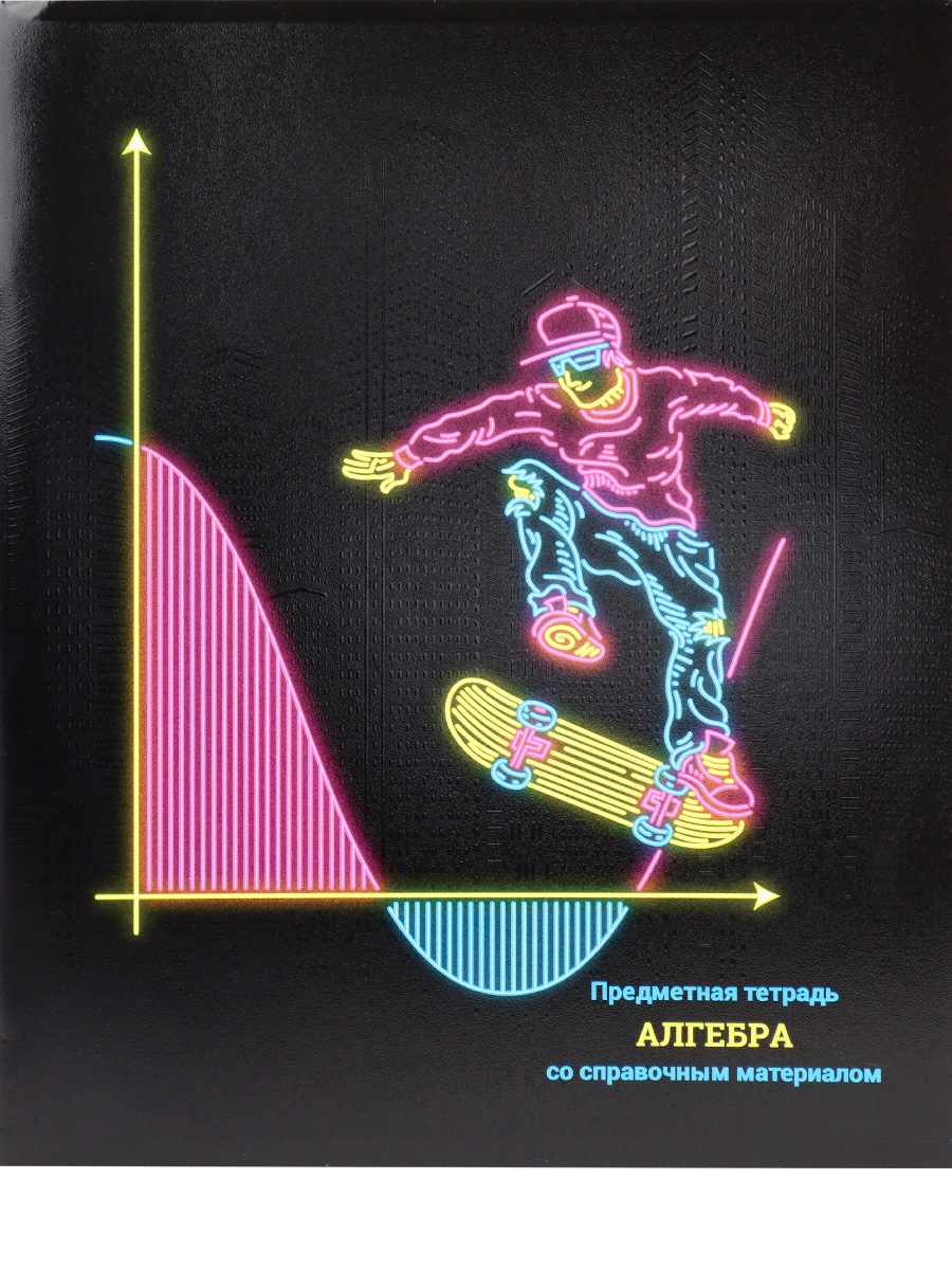 Тетрадь Предм. Алгебра 48л. Проф-Пресс "NEON" стандарт, твин-лак, неон