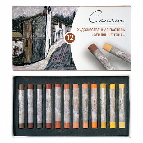 Пастель сухая худож.  12 цв. ЗХК "Сонет" земляные тона, кругл., к/к
