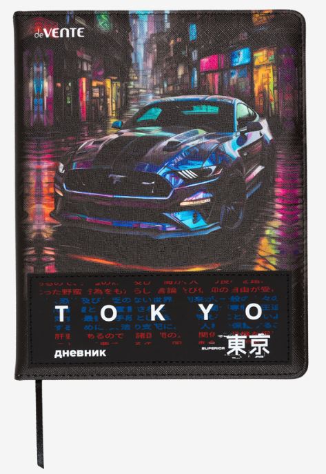 Дневник тв. обл. унив. deVENTE "Label. Tokyo Drift" иск. кожа, поролон, цв. печать, аппликац. иск. кожа, шелкография, ляссе