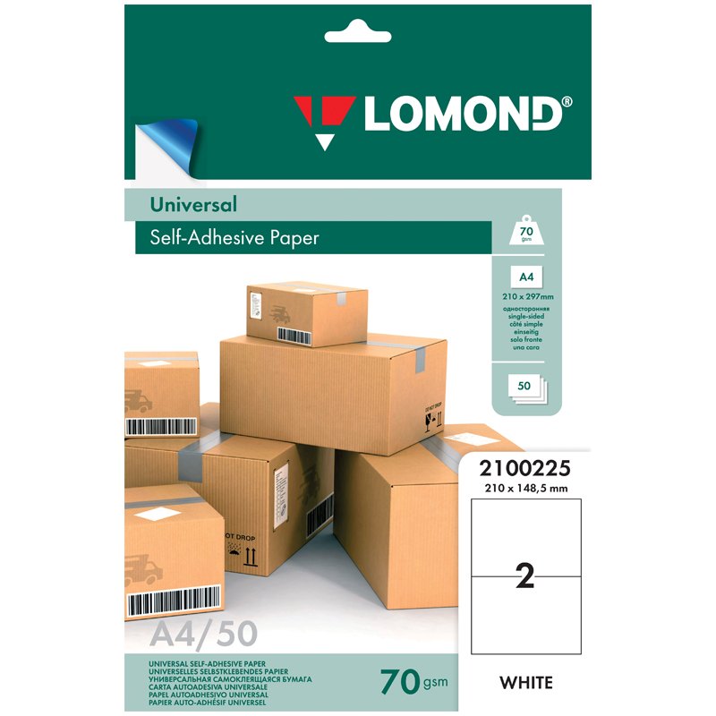 Бумага самоклеющ. А4 белая  2 шт./л. LOMOND (210х148,5мм)