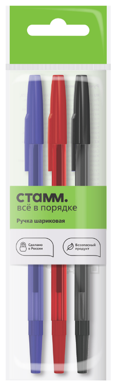 Ручки шарик.  3 цв. СТАММ "049" 0,7 мм, линия 0,5, стержень 135  мм, тониров. корпус, е/п