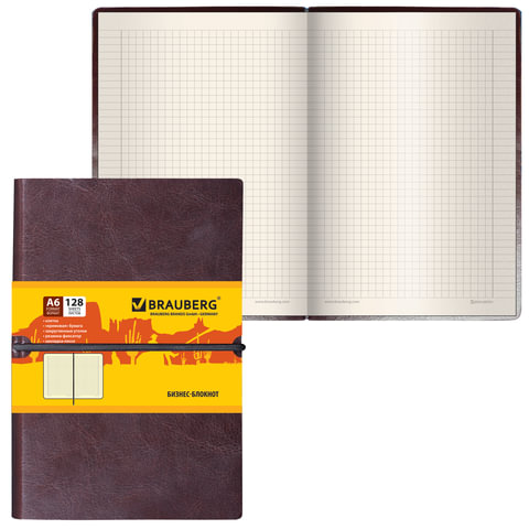 Книжка записная интегр. обл. А6 128 л Brauberg "WESTERN" глад.кожа, резинка, корич.