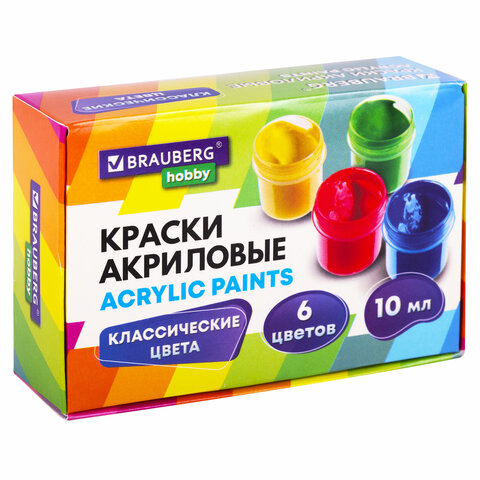 Краски акрил.  6 цв. Brauberg "HOBBY" баночки 10мл.