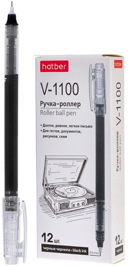 Ручка-роллер Хатбер V-1100 черная 0,5 мм, 1/12
