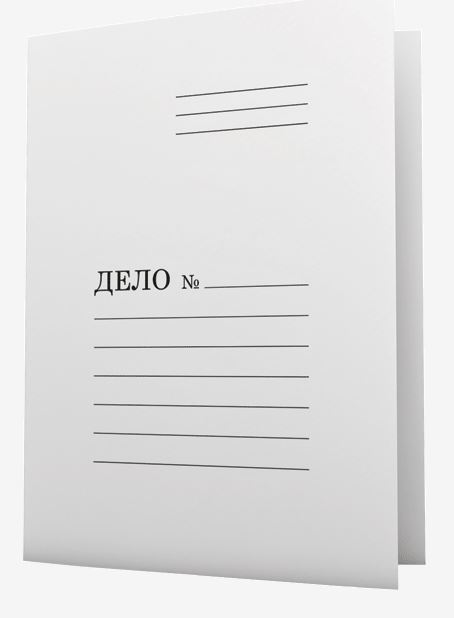 Папка "Дело" без скоросш. 370 г/м2 Attomex 
