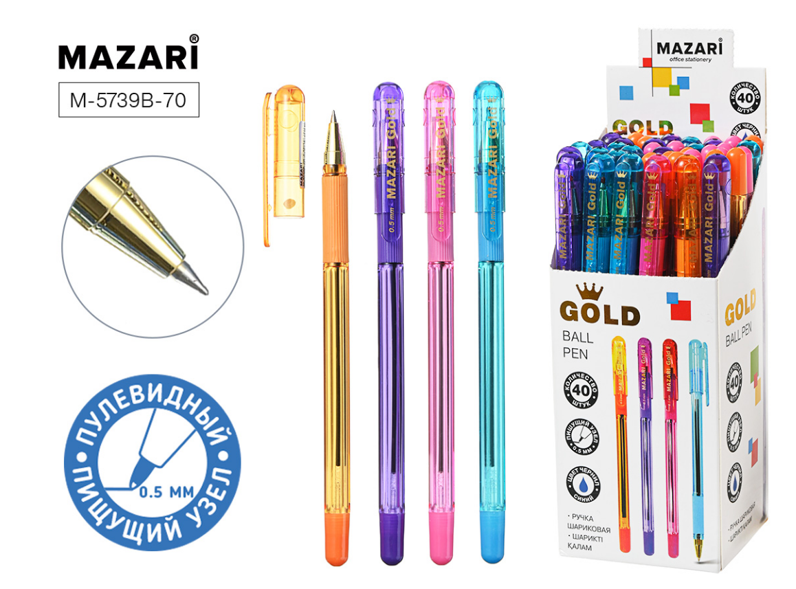Ручка шарик. MAZARI "Gold" синяя, 0,5 мм, резин. грип. аналог MC Gold, цв.корпус ассорти