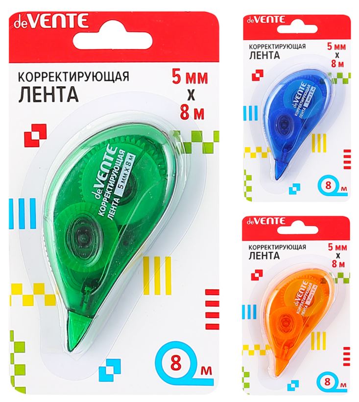 Штрих-лента  5 мм х  8 м deVENTE фронт. апплик., ассорти