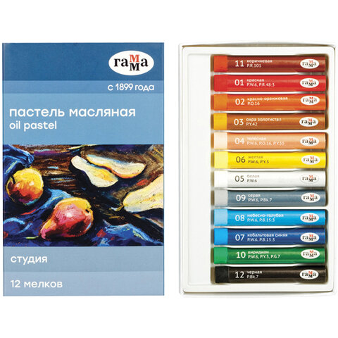 Пастель масляная худож. 12 цв. Гамма "Студия" кругл., к/к
