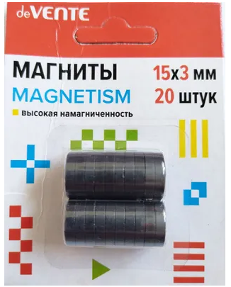 Магниты для рукоделия deVENTE "Magnetism" ферритовые, черные, 15х3 мм, 20шт/уп