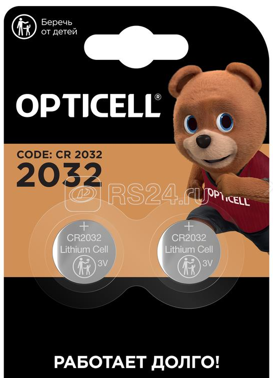 Батарейки CR2032 Opticell Specialty Lithium, 3В, 2шт/уп., блистер