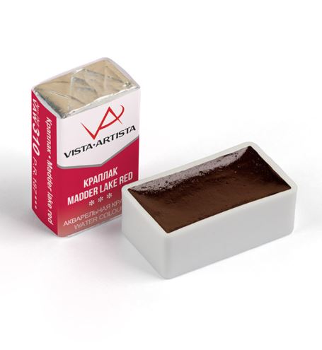 Краски худож. акв. 1 цв. VISTA-ARTISTA  краплак 310  2,5 мл, кювета
