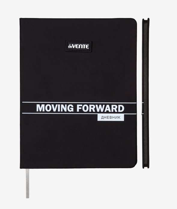 Дневник тв. обл. унив. deVENTE "Moving Forward. Black" иск.кожа, шелкография, объемная аппликац., ляссе