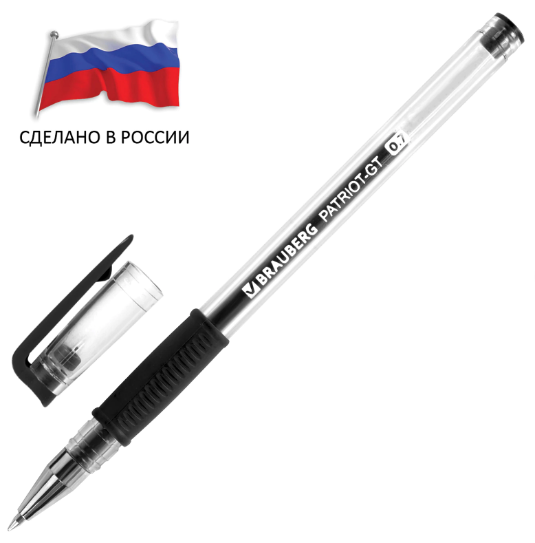 Ручка гелевая Brauberg "Patriot-GT" черная, 0,7мм, линия 0,4мм, рез. грип, прозр. корпус, Россия