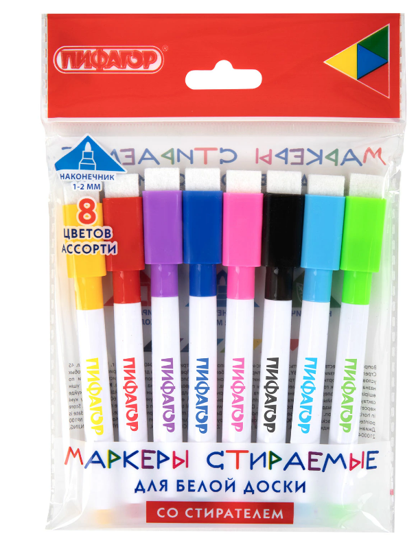 Маркеры для доски  8 цв. Пифагор 2мм, со стирателем, пакет, е/п