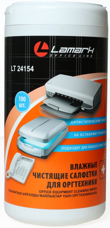 Салфетки чистящие универс. Lamark 100шт. в пласт. тубе