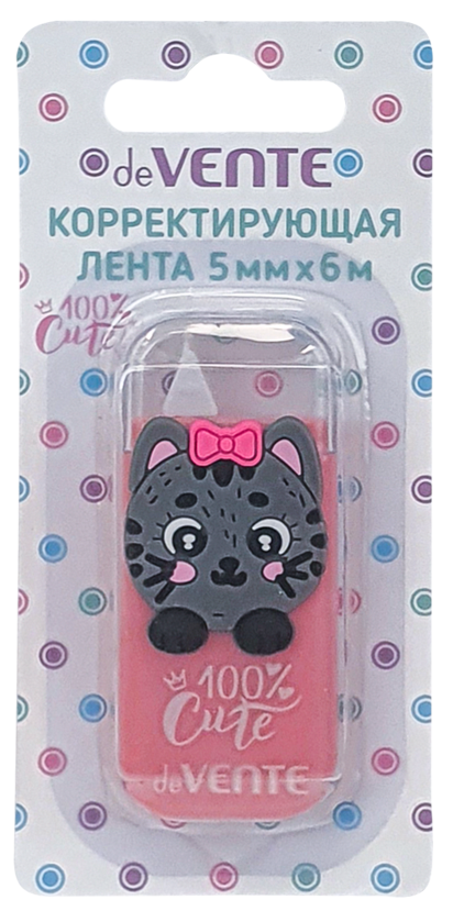 Штрих-лента  5 мм х  6 м deVENTE "Cute.Cat" фронт апплик., непрозр. корпус