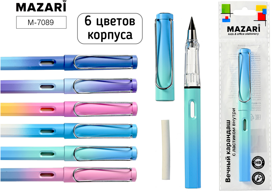 Карандаш с металл. наконеч. Mazari вечный, корпус ассорти
