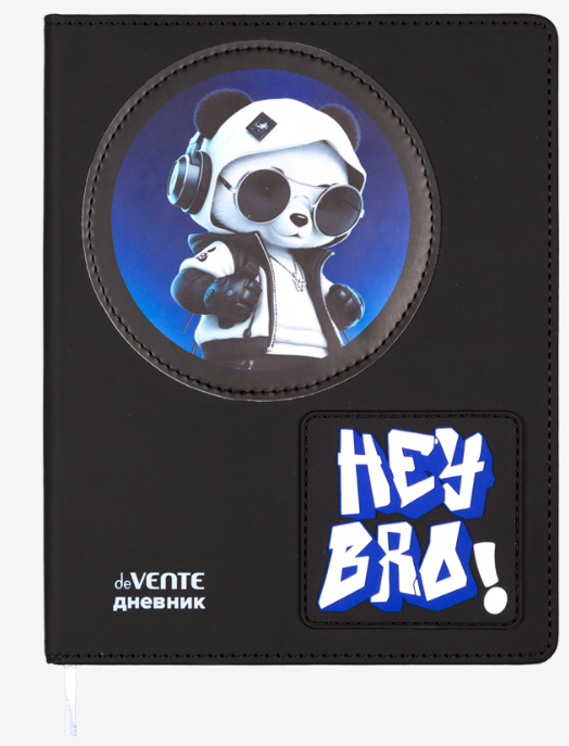 Дневник тв. обл. унив. deVENTE "Hey Bro" иск.кожа, поролон, шелкография, объемная аппликац., ляссе