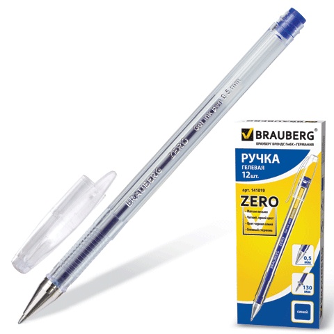 Ручка гелевая Brauberg "Zero" синяя, 0,5 мм, прозр. корпус
